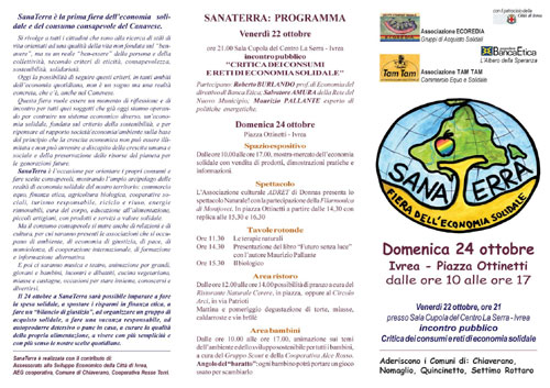 http://www.occhiocrepato.com/public/immagini/sanaterrasmall.jpg